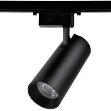 Φωτιστικό LED Ράγας 32W 230V 2000lm 24° 4000K Λευκό Φως 2 Καλωδίων Μαύρο 93TL2025